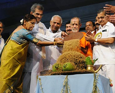 Padma Bhushan